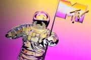 Chau MTV: se apagará oficialmente su señal tras 44 años de historia
